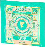 Sirocco - Crema - 18 E.S.E. Pads Sirocco - Crema - 18 E.S.E. Pads